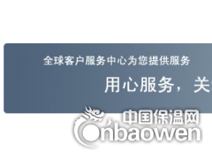 0.5mm保温铝板*0.5毫米保温板厂家图2
