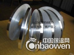 0.4mm保温铝板*0.4毫米保温板厂家图3