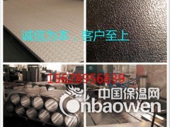 0.6mm厚保温铝板价格* 0.7mm铝板厂家图3