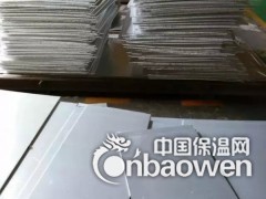 优质0.7mm保温铝板厂家图2