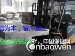 专营0.8毫米厚保温铝板一平方价格图2