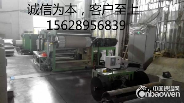 经营0.5mm厚保温铝卷板价格