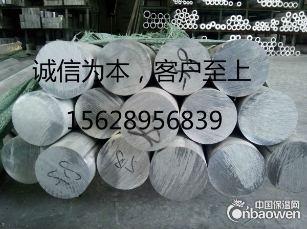 供应1mm防腐铝板一平方价格
