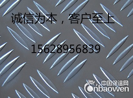 1mm保温铝皮厂家