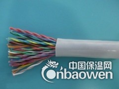 KVV信號電纜RVV護套電纜 6*1.5