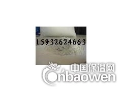 通许县无毒硅酸盐稀土砂浆图3