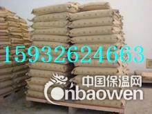 鼓楼区无腐蚀防火耐高温保温涂料