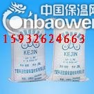 栾川县粘结力强硅酸盐稀土砂浆哪里卖