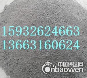 老城区硅酸盐保温涂料砂浆多少钱价格