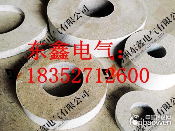 供应云母垫 HP-8金云母垫