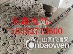 供应云母垫 HP-8金云母垫图2
