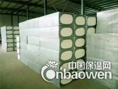 硬质聚氨酯板 聚氨酯复合板 聚氨酯发泡保温板厂家直供图3