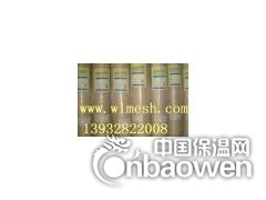 国标网格布，电焊网，钢丝网，保温钉，铁丝网。图2