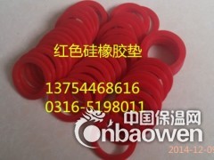 潍坊氟橡胶垫8寸硅橡胶垫耐高温三元乙丙橡胶垫定做图1