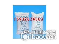 嘉禾县锅炉外保温专用硅酸铝涂料涂抹材料图3