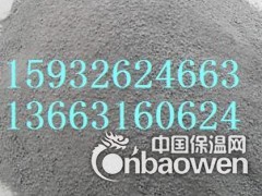 武穴市窑炉复合硅酸盐铝镁涂料炉墙保温抹面材料图3