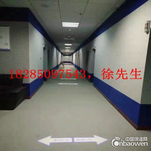 铜仁派出所吸音板，防撞吸音板，阻燃吸音板