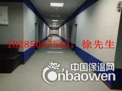铜仁派出所吸音板，防撞吸音板，阻燃吸音板图1