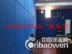 六盘水派出所吸音板，防撞吸音板，阻燃吸音板图1