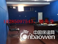 六盘水派出所吸音板，防撞吸音板，阻燃吸音板图2