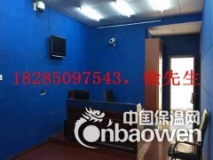 六盘水派出所吸音板，防撞吸音板，阻燃吸音板图3