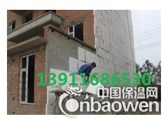 北京专业这外墙保温别墅保温楼顶保温安全可靠图2