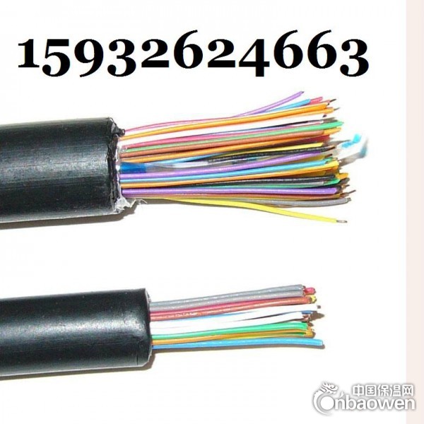 爆破线，放炮线，MHYV，1×2×7/0.25