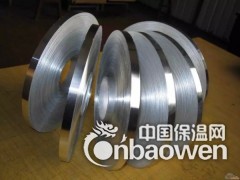 0.3mm防腐铝卷板价格多少图3