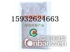 丹阳扬中FBT型稀土硅酸盐铝镁海泡石耐火隔热保温涂料图3