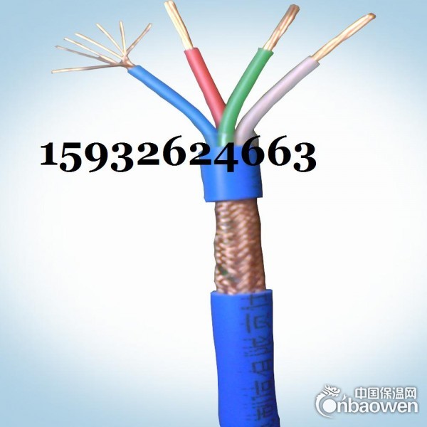 hya,600×2×0.4通信电缆HYAT HYAC22