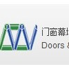 2017第十三届上海国际门窗幕墙及建筑遮阳展览会