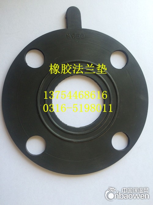 焦作氟橡胶垫,硅橡胶垫,三元乙丙橡胶垫,丁腈橡胶垫片定做异形