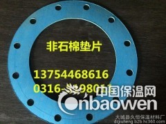莱芜XB450高压石棉橡胶板垫片/耐油石棉垫批发图1