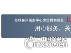 便宜的0.5毫米铝卷价格图1