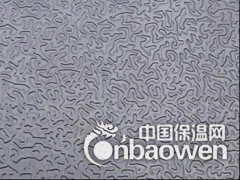 0.2mm铝卷今日价格图1