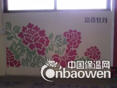 简介：