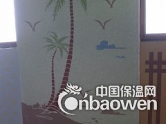 简介：