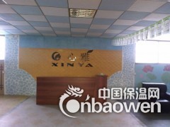 简介：
