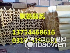 呼和浩特聚氨酯瓦壳89*50阻燃聚氨酯发泡瓦壳多少钱图1