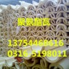 乌海聚氨酯瓦壳89*50阻燃聚氨酯发泡瓦壳多少钱