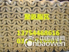 呼和浩特聚氨酯瓦壳89*50阻燃聚氨酯发泡瓦壳多少钱图3