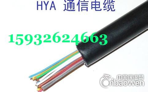 ZRA(ZRB,ZRC)-KYJVP2-22 电缆