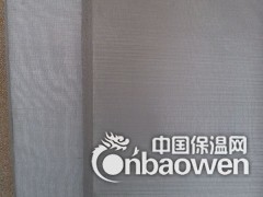 厂家现货【一平米stp真空绝热保温板多少钱】图2