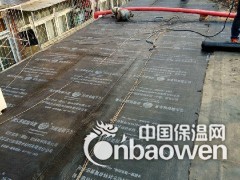 北京信达防水公司朝阳区屋顶做防水电话图3