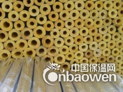 湖南株洲中央空调保冷专用玻璃棉管市场价格图3