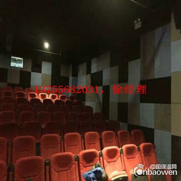上饶影院阻燃吸音板厂家直销
