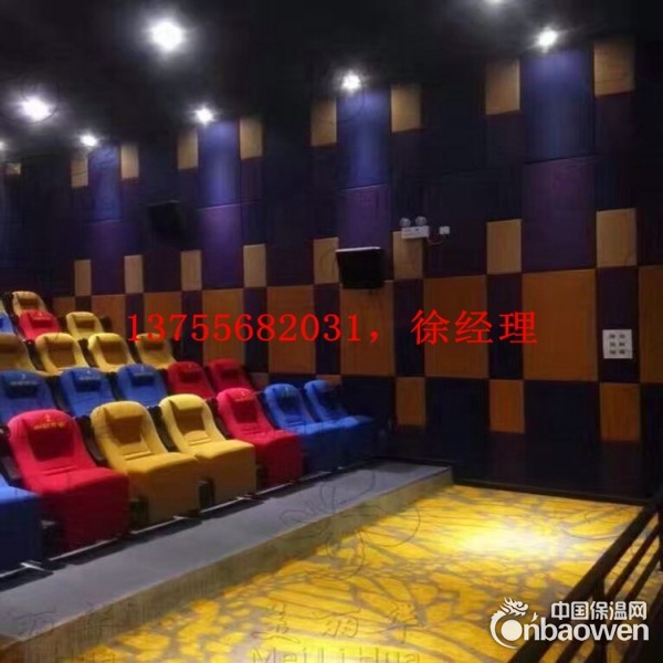 鹰潭影院阻燃吸音板厂家直销