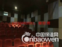 鹰潭影院阻燃吸音板厂家直销图2