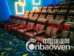 景德镇影院阻燃吸音板厂家直销图3