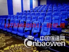 萍乡影院阻燃吸音板厂家直销图3